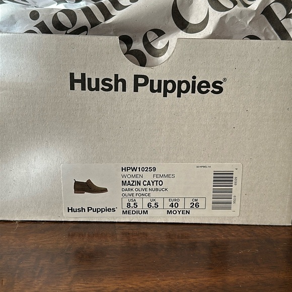 Dark olive bootie - Picture 4 of 8